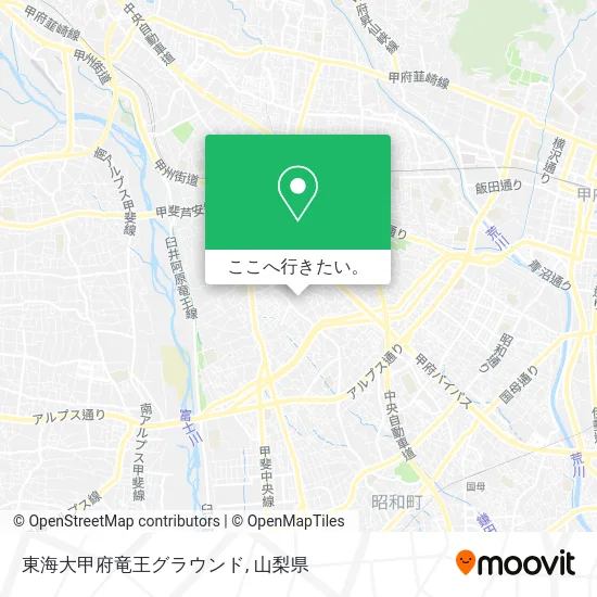 東海大甲府竜王グラウンド地図