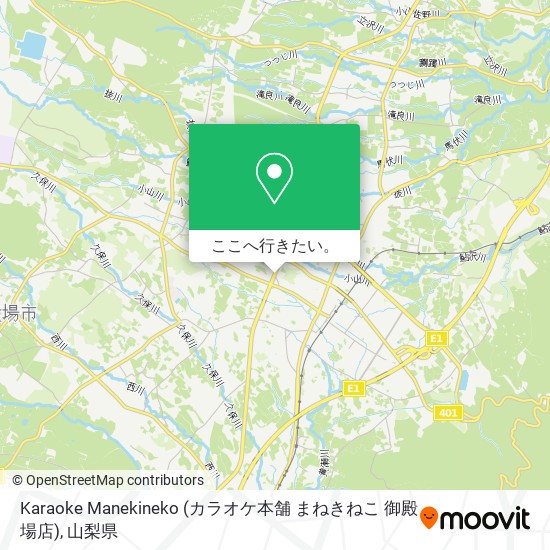 Karaoke Manekineko (カラオケ本舗 まねきねこ 御殿場店)地図