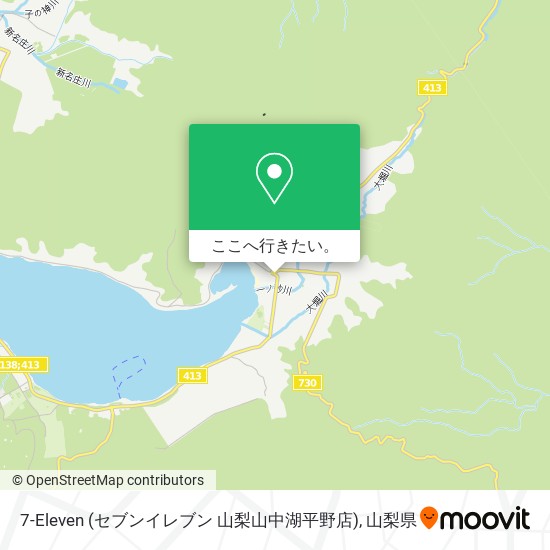 7-Eleven (セブンイレブン 山梨山中湖平野店)地図
