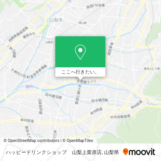 ハッピードリンクショップ　山梨上栗原店地図