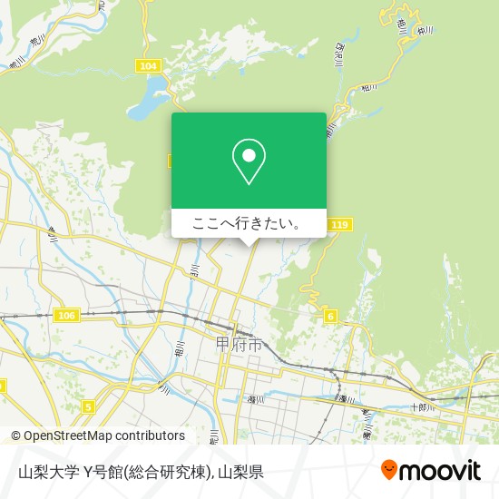 山梨大学 Y号館(総合研究棟)地図