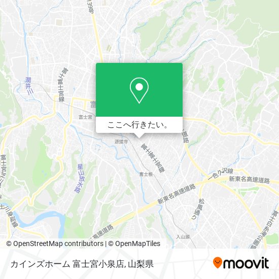 カインズホーム 富士宮小泉店地図