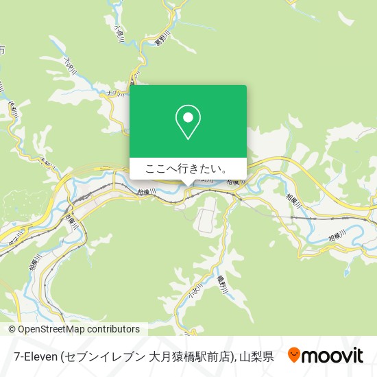 7-Eleven (セブンイレブン 大月猿橋駅前店)地図
