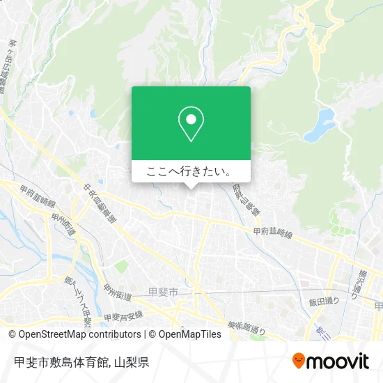 甲斐市敷島体育館地図