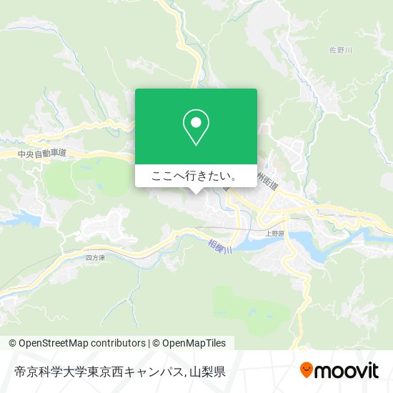 帝京科学大学東京西キャンパス地図