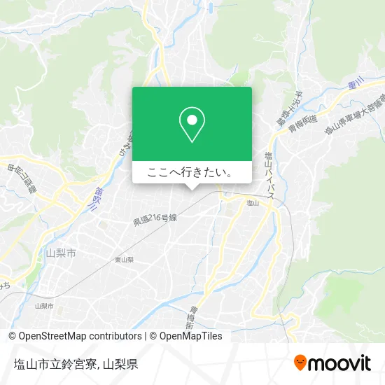 塩山市立鈴宮寮地図