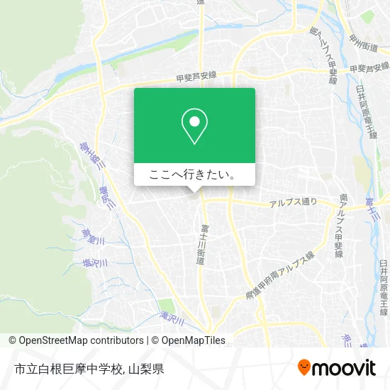 市立白根巨摩中学校地図