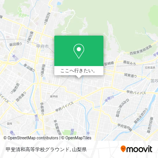甲斐清和高等学校グラウンド地図