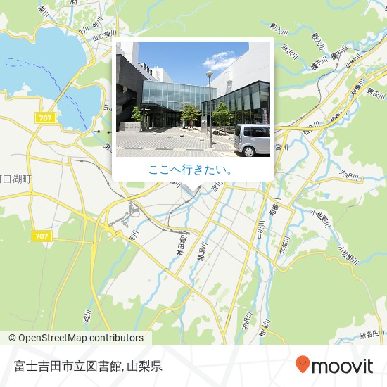 富士吉田市立図書館地図