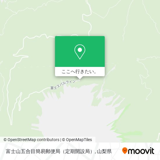 富士山五合目簡易郵便局（定期開設局）地図