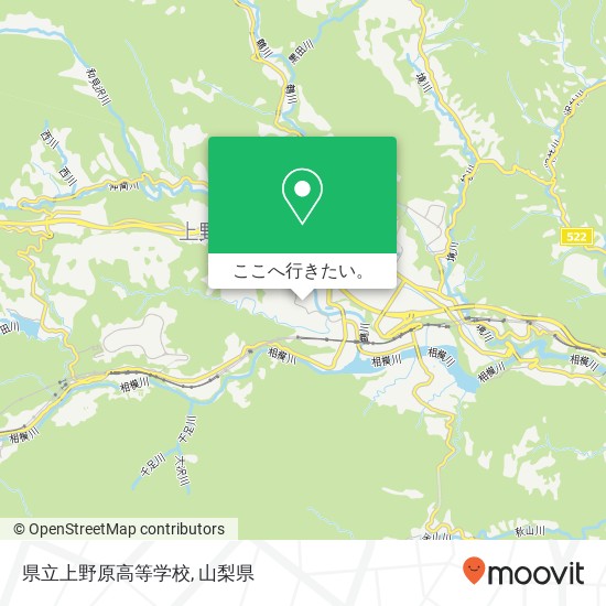 県立上野原高等学校地図
