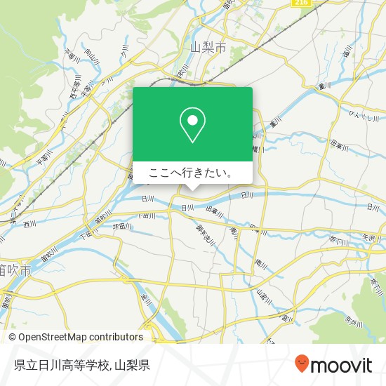 県立日川高等学校地図