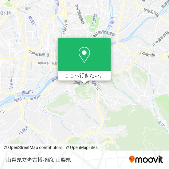 山梨県立考古博物館地図