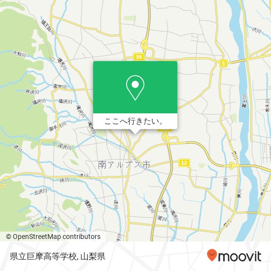 県立巨摩高等学校地図