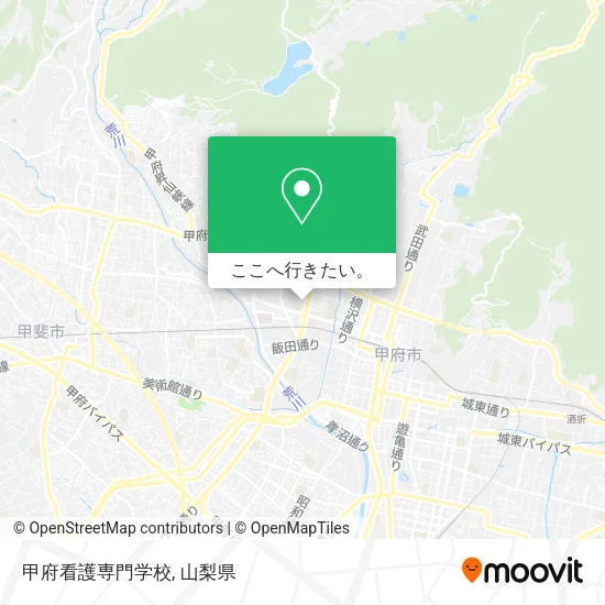 甲府看護専門学校地図