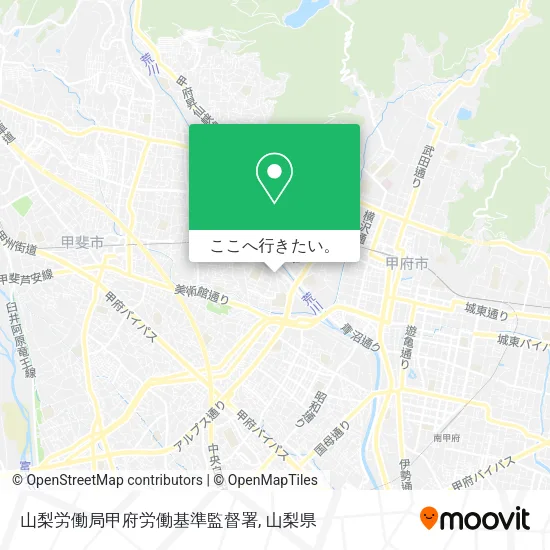 山梨労働局甲府労働基準監督署地図