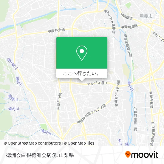 徳洲会白根徳洲会病院地図