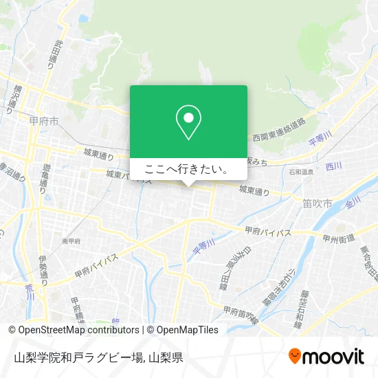 山梨学院和戸ラグビー場地図