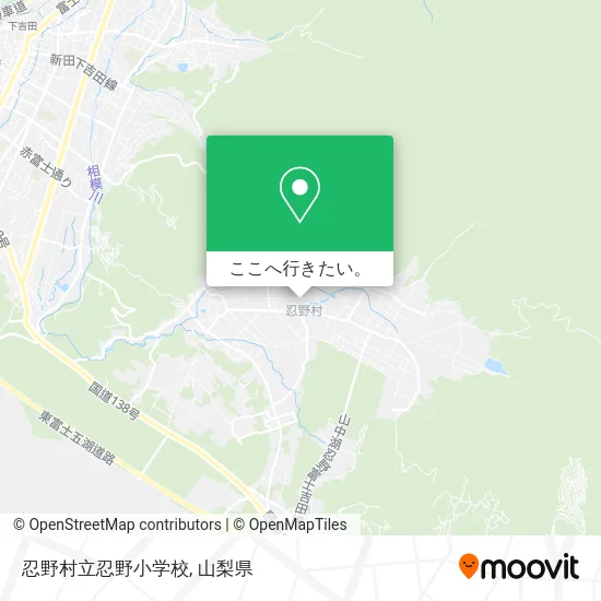 忍野村立忍野小学校地図