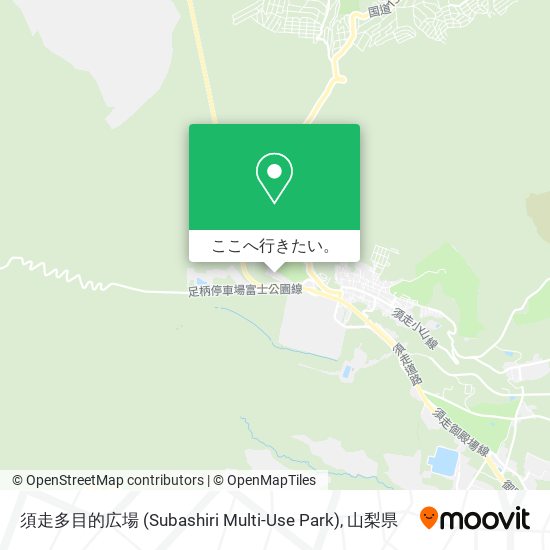 須走多目的広場 (Subashiri Multi-Use Park)地図