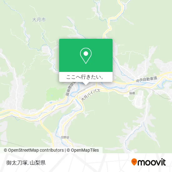 御太刀塚地図