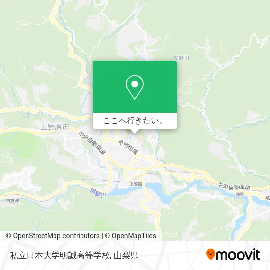 私立日本大学明誠高等学校地図