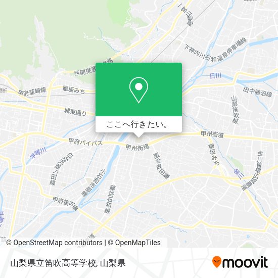 山梨県立笛吹高等学校地図