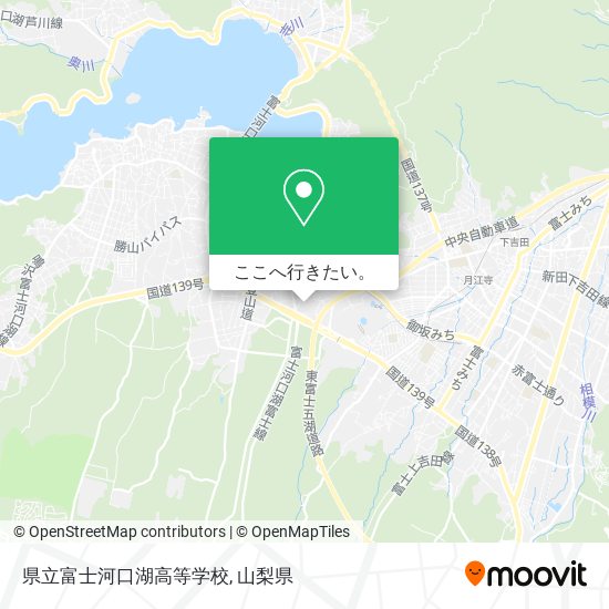 県立富士河口湖高等学校地図