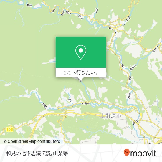 和見の七不思議伝説地図