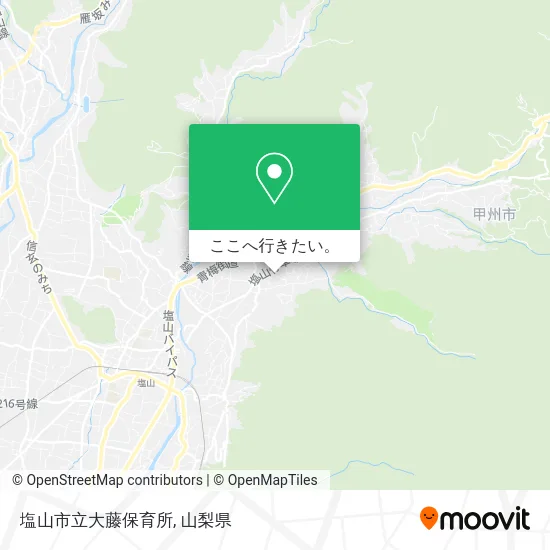 塩山市立大藤保育所地図