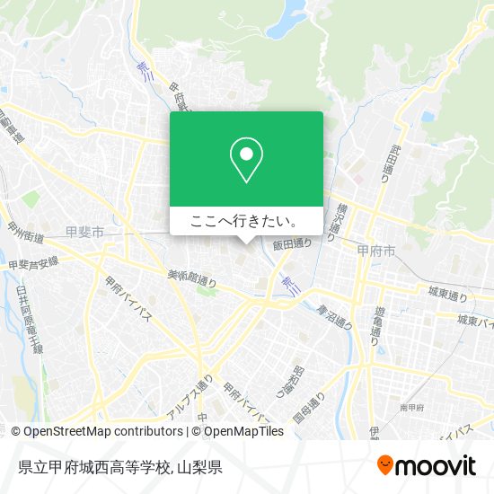 県立甲府城西高等学校地図