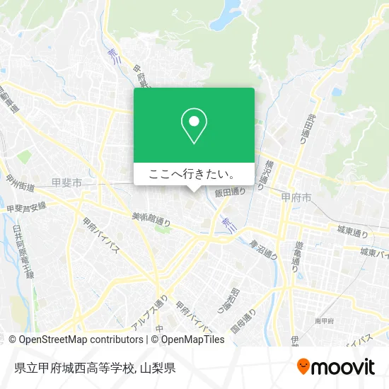 県立甲府城西高等学校地図