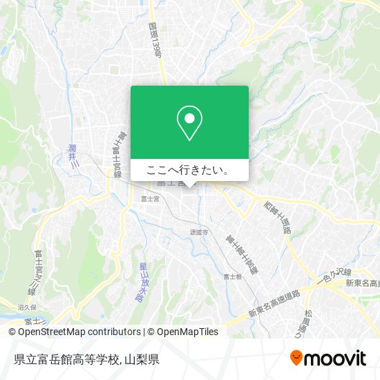 県立富岳館高等学校地図