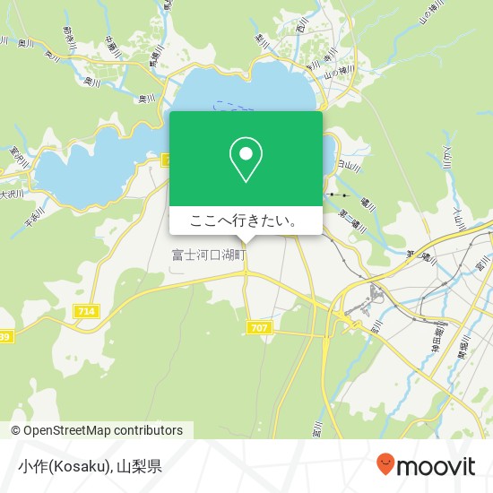 小作(Kosaku)地図