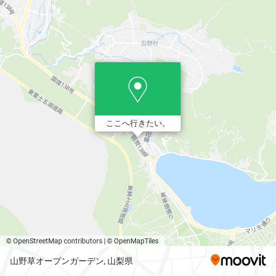 山野草オープンガーデン地図
