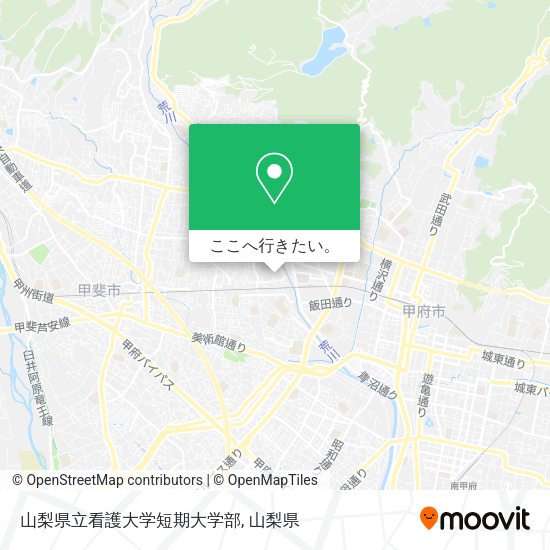 山梨県立看護大学短期大学部地図