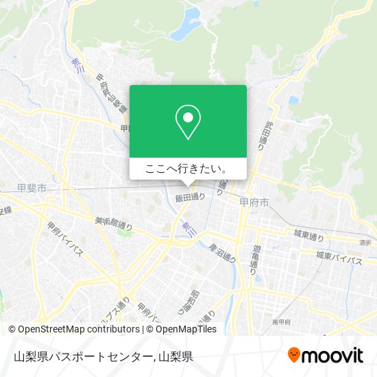 山梨県パスポートセンター地図