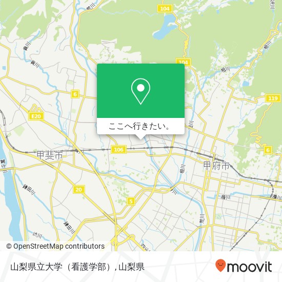 山梨県立大学（看護学部）地図