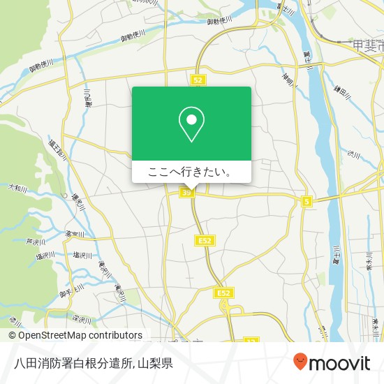 八田消防署白根分遣所地図