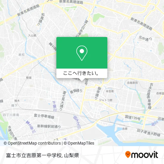 富士市立吉原第一中学校地図