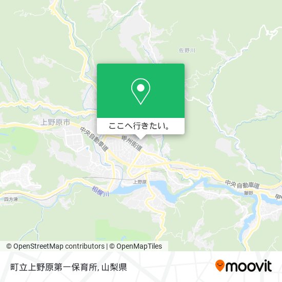 町立上野原第一保育所地図