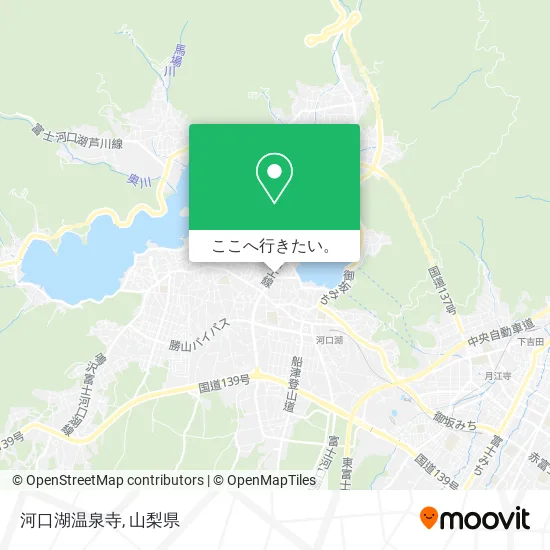 河口湖温泉寺地図