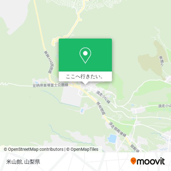 米山館地図