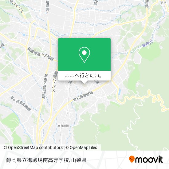 静岡県立御殿場南高等学校地図