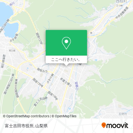 富士吉田市役所地図