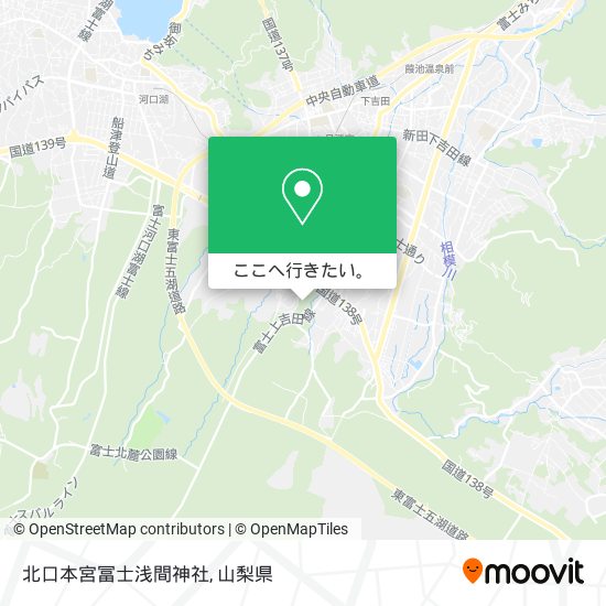北口本宮冨士浅間神社地図