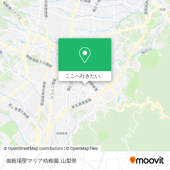 御殿場聖マリア幼稚園地図
