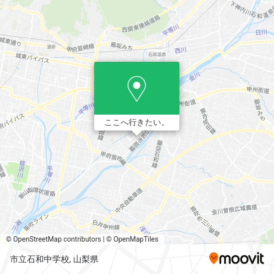 市立石和中学校地図