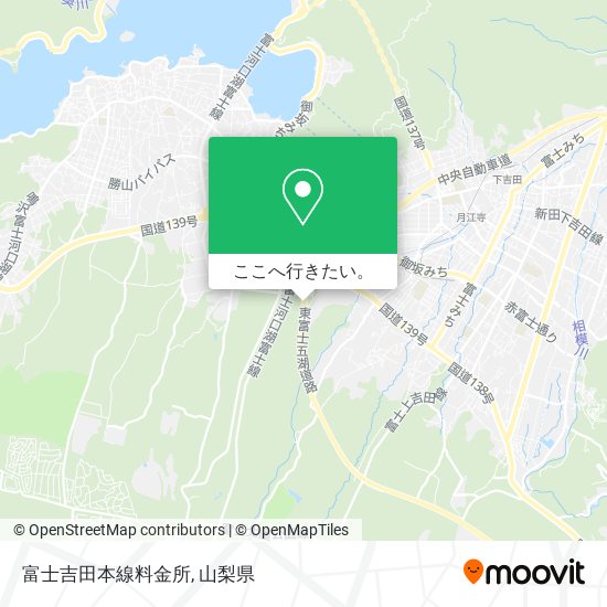 富士吉田本線料金所地図