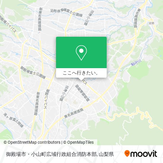 御殿場市・小山町広域行政組合消防本部地図